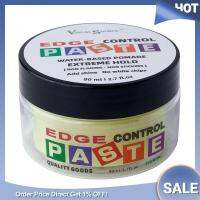 Professional Edge Hair Line Control เจลแต่งทรงผมแว็กซ์ครีม