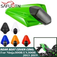 ฝาครอบที่หุ้มเบาะด้านหลังสำหรับ Ninja 300 EX300 R สำหรับ Kawasaki Ninja300 EX300R 2013-2019เบาะนั่งโดยสารมอเตอร์ไซค์อุปกรณ์เสริมเดี่ยว