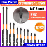 12ชิ้นไขควงแม่เหล็ก PH2ดอกสว่าน1/4 "Hex-Shank แรงแม่เหล็กความแข็งที่ดีเยี่ยมไดร์เวอร์อิมแพ็คชุดบิต