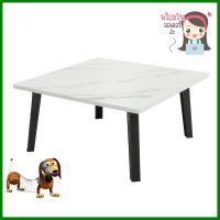 โต๊ะญี่ปุ่น FURDINI 60x60 ซม. ลายหินอ่อนขาวFOLDING TABLE FURDINI 60X60CM WHITE MARBLE **ขายดีที่สุด**