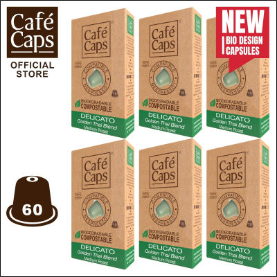 Cafecaps - แคปซูลกาแฟ Nespresso Compatible Delicato (6 กล่อง X 10 แคปซูล) - กาแฟคั่วกลาง เมล็ดอาราบิก้า 100% จากภาคเหนือของประเทศไทย - แคปซูลกาแฟใช้ได้กับเครื่อง Nespresso เท่านั้น