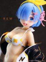 Rem ชุดออกกำลังกายมือจากรอยขีดข่วนในชุดเล่นกีฬาต่างๆของโลกชุดว่ายน้ำรุ่นมาตุภูมิโมเดลเคลื่อนไหวคุณภาพสูง