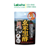 Viên uống giấm gạo orihiro 60 viên hỗ trợ điều trị - ảnh sản phẩm 1
