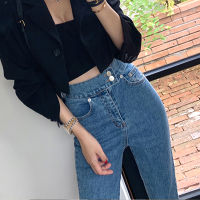 New Fashion Split Bootleg Jeans For Woman High Waist Elastic Korean Denim Trousers Female Slim Wide Leg Pants Woman Blue Bottom