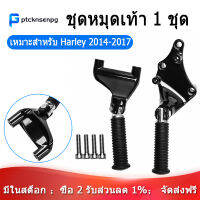 For 2014-2017 Harley Sportster Xl 883 1200 X48 72 Footrests Rear Passenger Foot Pegs Assembly With Mounting Bracket Screws