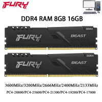 DDR4 RAM 8GB 16GB 3600 3733 2400 3200MHz หน่วยความจำ288Pins DIMM 1.2V PC4-19200 21 300,000 25600 28800 GAMING Desktop RAM