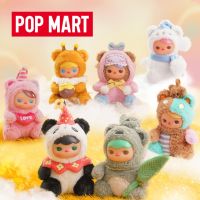 POPMART PUCKY Bear Planet Series Plush Blind Box Guess Bag Mystery Box Toys Doll Cute Anime Figure Ornaments Gift Collection