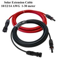 1 Pair Solar Panel Extension Cable Copper Wire Black and Red with solar Connector Solar PV Cable 6/4/2.5 mm2 10/12/14 AWG