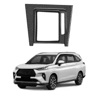 For Toyota Veloz 2022+ Carbon Fiber Car Gear Shift Panel Cover Trim Frame