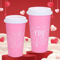 แก้วน้ำ "ยูแอนด์มี" You Me Sip Lid Tumbler (16 oz )