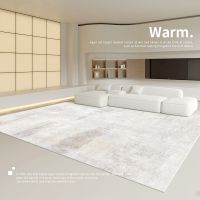 Modern Luxury Living Room Decoration Carpet Home Bedroom Non-slip Washable Carpets Minimalist Large Area Mat Study Cloakroom Rug Tapestries Hangings