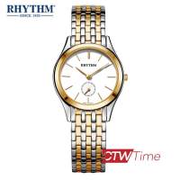 (ผ่อนชำระ สูงสุด 10 เดือน) RHYTHM (รึทึ่ม) นาฬิกาข้อมือผู้หญิง สายสแตนเลสสองกษัตริย์ รุ่น P1302S03 (สีขาว)