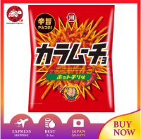 KOIKEYA Stick Karamucho รสพริกร้อน97G X 12ถุงเมื่อคุณลองคุณจะติดยาเสพติดรสชาติที่อร่อยและเผ็ดของมัน