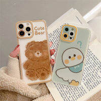 Samsung A03 A03S Samsung A13 A12 A02S A21S A22 A32 A52 A52S A72 A12 M12 A31 M52 A10S A50 A20 A30 J2 Prime Macaron Camera Protection Cute Brown Bear An