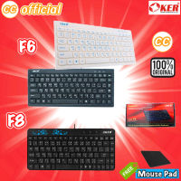 ✅แท้100% OKER Keyboard F6 F8 Mini USB คีบอร์ด ตัวเล็ก มินิ #CC F6 F8