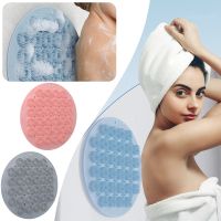 Massage Bath Body Scrubbers Non-slip Bath Mats Silicone Exfoliating Back Foot Leg Shower Cleaning Tools Body Wash Scrub Cleaner