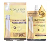 (ยกกล่อง/6ซอง) Rojukiss Perfect Poreless Eye For Face Cream 8ml โรจูคิส เพอร์เฟค พอร์เลส อาย ฟอร์ เฟช ครีมตาทาหน้า