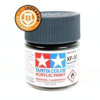 สีฟีวล์บลูสูตรน้ำ Tamiya Acrylic XF50 Field Blue 10ml