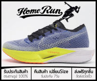 รองเท้าวิ่ง Vaporfly 3 “NavyYellow” พร้อมกล่อง FULL SET (เบอร์36-45) *จัดส่งฟรี ส่งเร็วมาก เก็บเงินปลายทาง* รองเท้าวิ่งชาย รองเท้าวิ่งหญิง