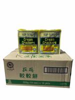 HUP SENG Cream Crackers  รุ่นบรรจุ 225g แพคสีเหลือง-เขียว แบบห่อย่อย บรรจุ 10ซอง 1ลัง/บรรจุ 12 แพค ราคาส่ง ยกลัง สินค้าพร้อมส่ง