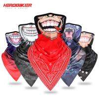 HEROBIKER ice silk mask motorcycle ride outside the magic scarf summer sun dustproof movement collar