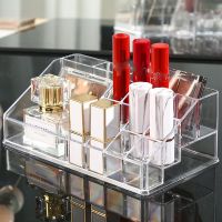 【YD】 16 Grids Makeup Organizer Storage Display Holder Transparent Cosmetics Shelf