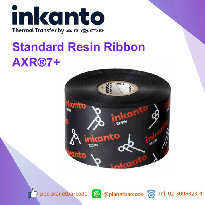 inkanto-axr7-ribbon-super-premium-resin-จำนวน-3-ม้วน