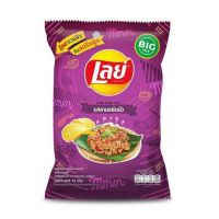 เลย์ มันฝรั่งทอดกรอบแผ่นใหญ่ รสลาบแซ่บนัว Lays Rock Ridge Potato Chips Larp Saab Nua Flavor 69g.