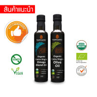 Bundle Pack – Organic Extra Virgin Omega Blend Oil (2:1:1) + Organic Extra Virgin Olive Oil 275ml