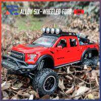 สำหรับ1:28ของขวัญคริสต์มาสเด็กสำหรับ Ford Raptor F150วงล้อขนาดใหญ่อัลลอยรถ Diecast รุ่นพร้อมไฟเสียงรถลากของเล่น