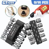 ✣✲◈ 9/14pcs 5mm-13mm Hexagon Socket S Set Nozzle Nut Driver Set Power Nut Driver Tool Screwdriver Set Fixed Drill Bit Set Hand Tools