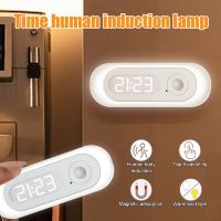 LED Smart Motion Sensor Night Light Gravity Sensing Time Display Light Eye Protection for Bedroom Cabinet Lighting Lamp