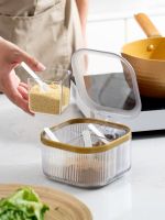 Onlycook Household Seasoning Jar Kitchen Moisture-proof  Salt Jar Seasoning Box Seasoning Container