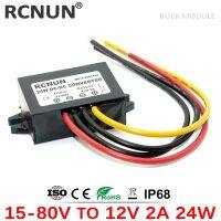 RCNUN 24V 36V 48V 60V to 12V 1A 2A 3A 5A Step-down DC DC Converter 60V-12V Voltage Regulator Buck Car Truck Boat Power Supply