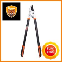 กรรไกรแต่งกิ่งด้ามยาว PUMPKIN PTT-LS710ST 28 นิ้วHAND PRUNERS WITH LONG HANDLES PUMPKIN PTT-LS710ST 28IN **หมดแล้วหมดเลย**