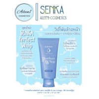 SENKA by Shiseido เซนกะ เพอร์เฟ็ค วิป โฟมล้างหน้าเซนกะ 120 กรัม วิปโฟมล้างหน้าเพื่อผิวสะอาดใส ชุ่มชื่น