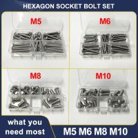 ✻ M5 M6 M8 M10 304 Stainless Steel Hex Socket Screw Bolt Set Hexagon Button Cap Head Thread Metric Machine Bolt Assortment Kit