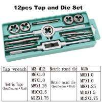 12Pcs Tap Dies ชุด NC สกรูปลั๊กเกลียวคาร์บอนเหล็กตรงขลุ่ยสกรูมือ Taps เครื่องมือชุด