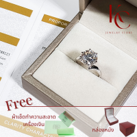 แหวนเพชรเม็ดชูสุดหรู Moissanite 4ct พร้อมใบรับรอง GRA ตัวเรือนเงินแท้ 92.5% ชุบทองคำขาว  / Ring metal Silver 925 gem type Moissanite GRA certificate