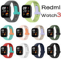 Redmi watch 3 Strap colorful Soft Wristband Bracelet silicone soft  strap for redmi watch3