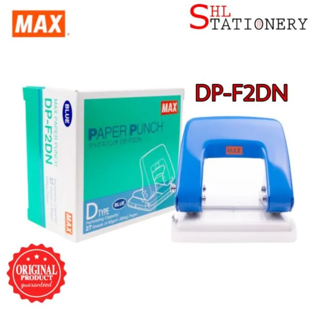 MAX Paper Punch DP-F2DN | Lazada