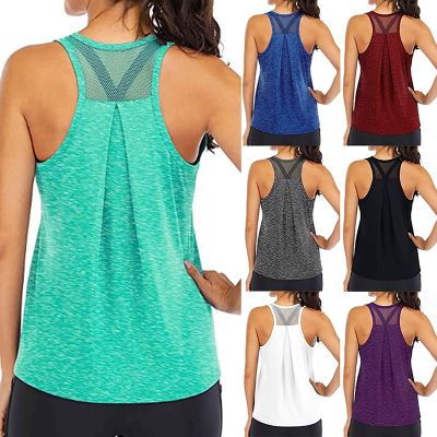 ◘☞▪ Shirts Sleeveless Gym Top Sportswear Dry Breathable Workout