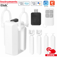 Instruments M027 Tuya WiFi สมาร์ทผ้าม่านมอเตอร์ควบคุมระยะไกลม่านไฟฟ้ามอเตอร์สวิตช์ควบคุมเสียง APP ควบคุมสำหรับ U-Track/i-Track/ คันเบ็ดโรมันเข้ากันได้กับ Alexa Goo-Gle บ้าน