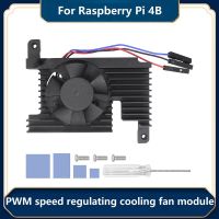 For 4B Development Board Radiator Equipped with 3510 Ultra Silent PWM Speed Regulating Cooling Fan Module Replacement Parts