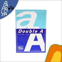 Double A สมุดฉีกมีเส้น สมุดรายงาน A4/40 แผ่น #SD7501112