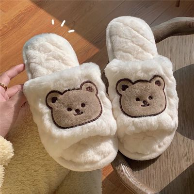 พร้อมส่ง PP รองเท้า น้องหมี Slipper สลิปเปอร์ขนนุ่ม รองเท้าใส่ในห้อง รองเท้าขนนุ่ม ใส่สบาย รองเท้าน่ารัก สไตล์เกาหลีTH