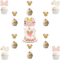 Minnie Mouse สีชมพูเค้ก Toppers และถ้วยผ้าเช็ดปากแบนเนอร์ตกแต่ง 1 ปีวันเกิดเค้ก Toppers-sdgerte