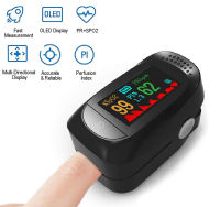 PUYE 【⚡จัดส่งจากกรุงเทพ】ที่วัดออกซิเจน oxygen เครื่องวัดออกซิเจนปลายนิ้ว Blood Oximeter A2 ออกซิเจนในเลือด อัตราการเต้นของหัวใจ ความดันโลหิตเครื่องวัดออกซิเจน