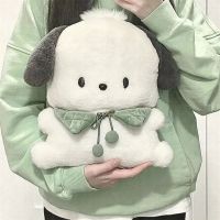 【YF】 Sanrio Pochacco Pillow Plush Toys Cute Kawaii Stuffed Animal Dolls Kids Cartoon Lovely Girl Heart Birthday Gifts