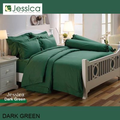 Jessica ผ้าปูที่นอน (ไม่รวมผ้านวม) สีเขียวเข้ม DARK GREEN (เลือกขนาดเตียง 3.5ฟุต/5ฟุต/6ฟุต) #เจสสิกา เครื่องนอน ชุดผ้าปู ผ้าปูเตียง